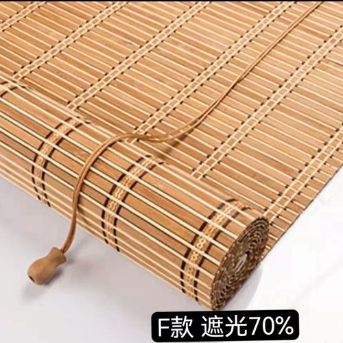 顾致定制竹帘 自然禅意与多功能遮阳的完美融合
