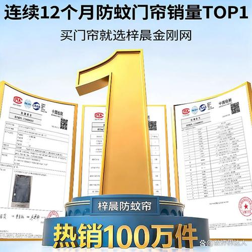 门帘怎么选 提升家居美感与舒适性的实用指南