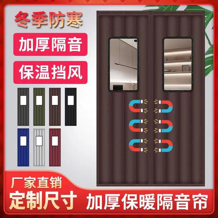 惠州工业棉门帘工厂 为工厂与库房量身定制的耐用门帘解决方案